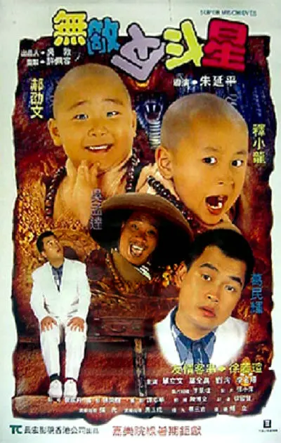 国产欧美亚洲精品综合在线